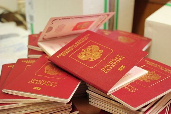 прописка в Горячем Ключе